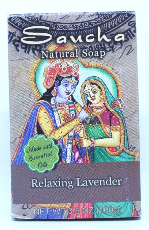 Relaxing Lavender Soap (3.5oz)