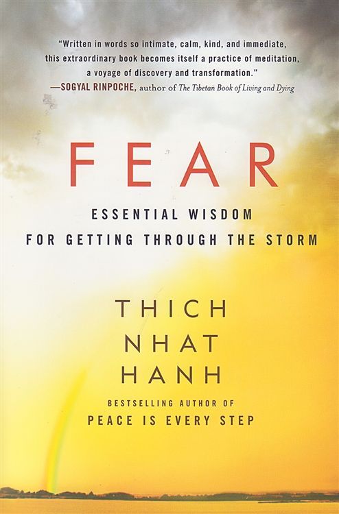 FEAR: Essential Wisdom For Gett