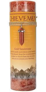 Achievement Pillar w/Gold Sands