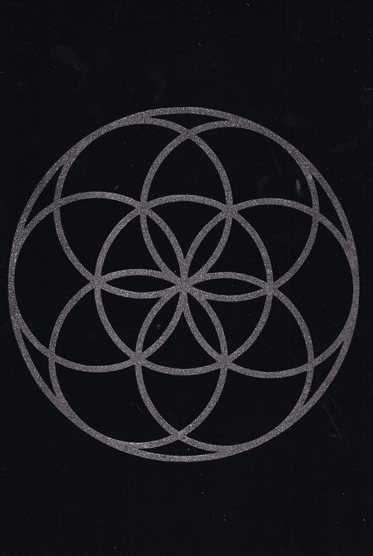 Geometric Design Mat - Style 2