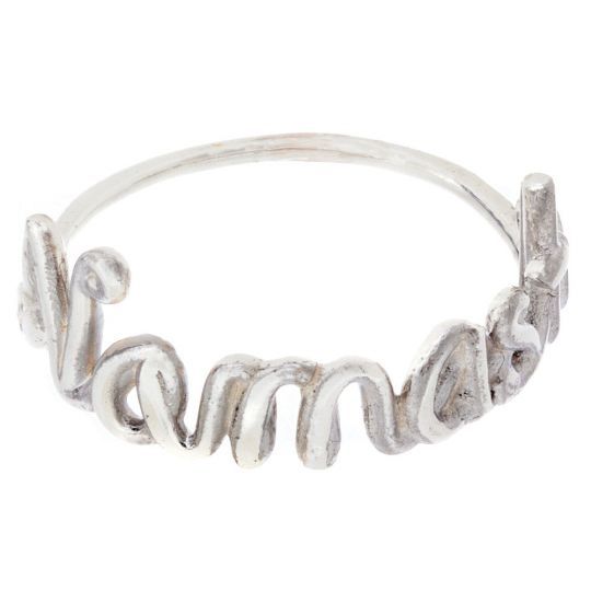 Sterling Silver Namase Ring - Size 7