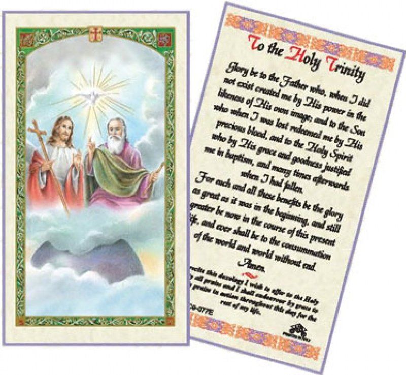 Holy Trinity Holy Card