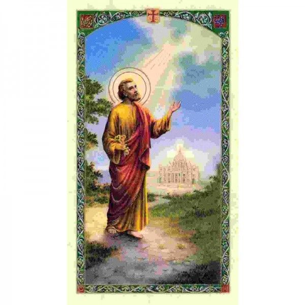 St. Peter Holy Card