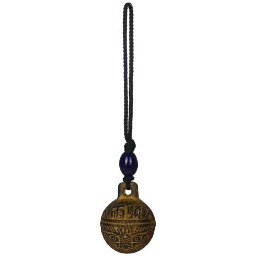 Spirit Bell - Imagination