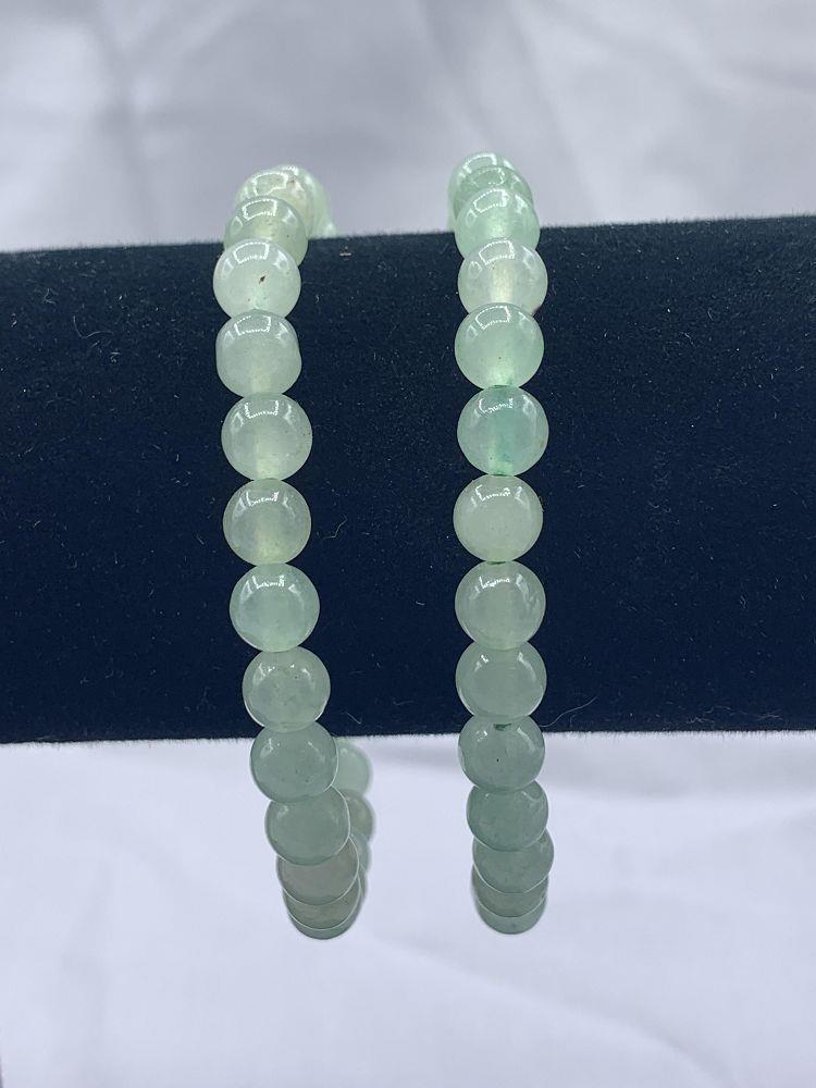 Aventurine Bracelet - A Quality (6mm)
